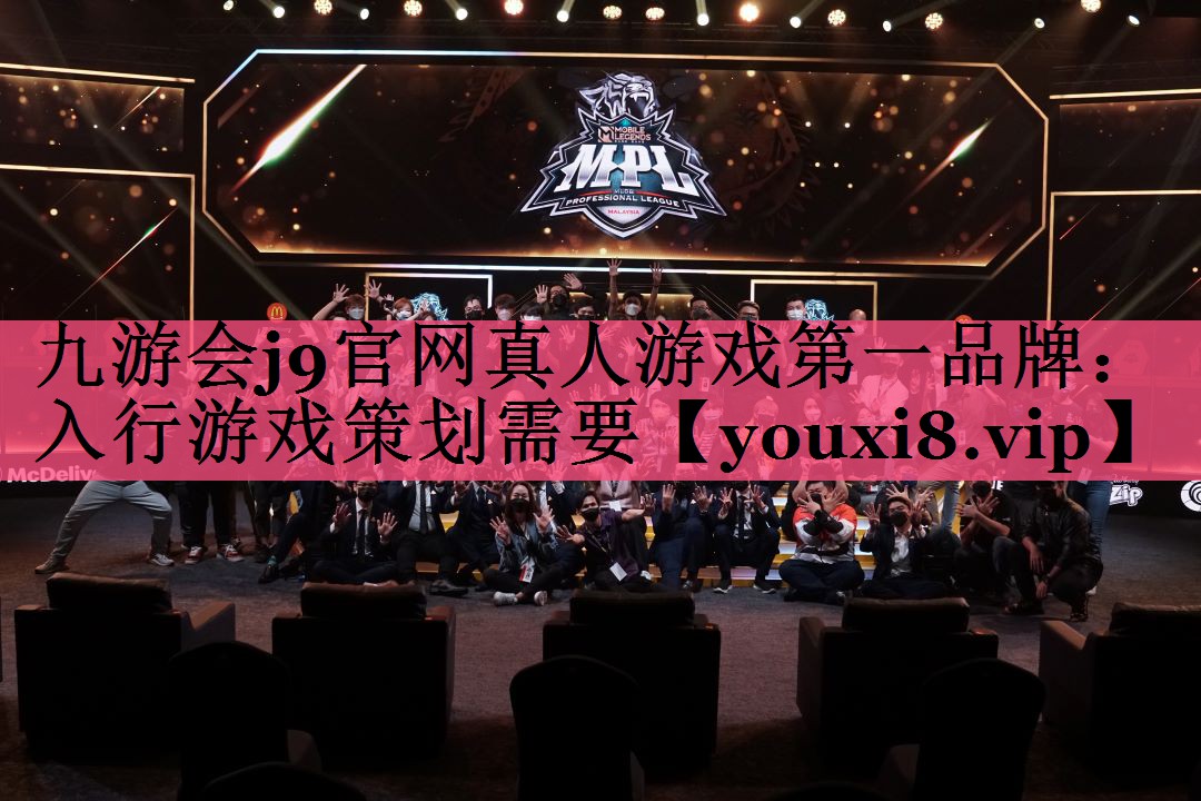 入行游戏策划需要
